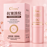 O'Cheal Anti Wrinkle Firming Essence Stick Moisturizing Skin Tightening Face Care Stick