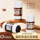 O'CHEAL Natural Hair Stick Hairline Powder – Instant Gray Hair Cover Stick 40g
