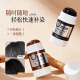 O'CHEAL Natural Hair Stick Hairline Powder – Instant Gray Hair Cover Stick 40g