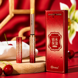 O'Cheal Water Locking Moisturizing Lip Balm Long Lasting Hydrating Lip Care